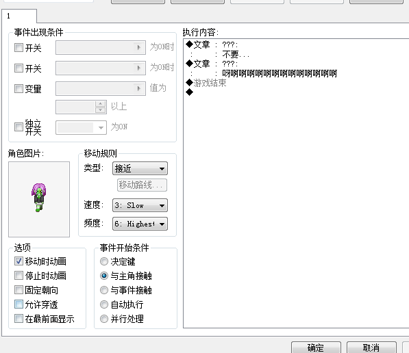 QQ图片20160204163244.png