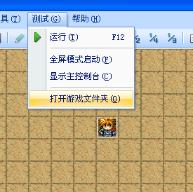 QQ截图20160204193841.png