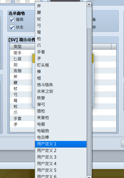 QQ截图20160205134757.png