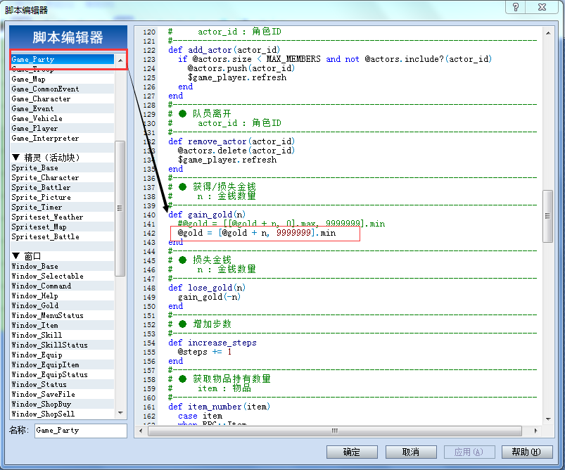 QQ截图20160205141211.png