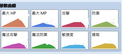 2016020601.png