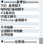未命名.png