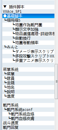 QQ截图20160206222141.png