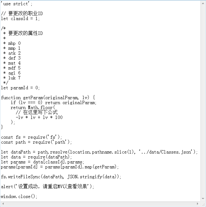 360反馈意见截图1657020699108118.png