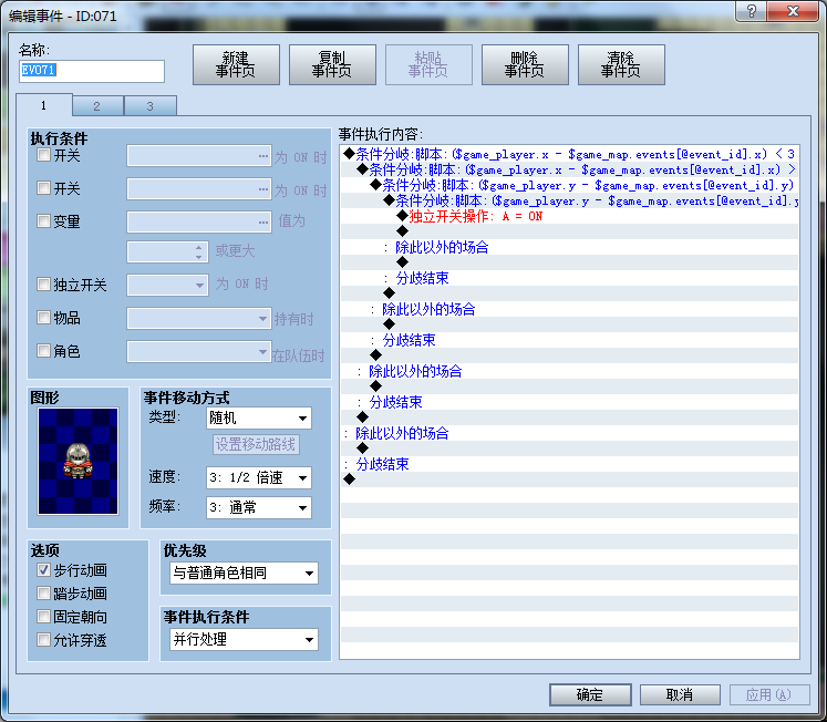 无标题.png