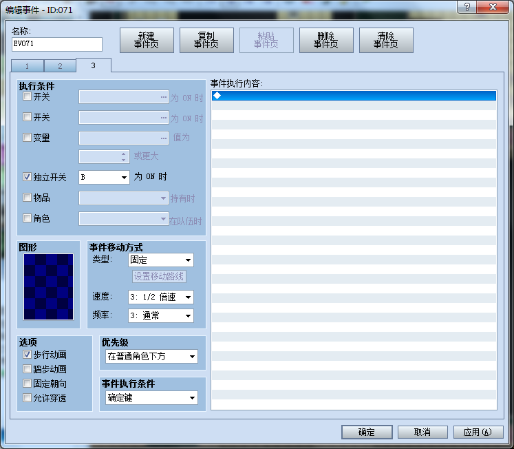 无标题2.png
