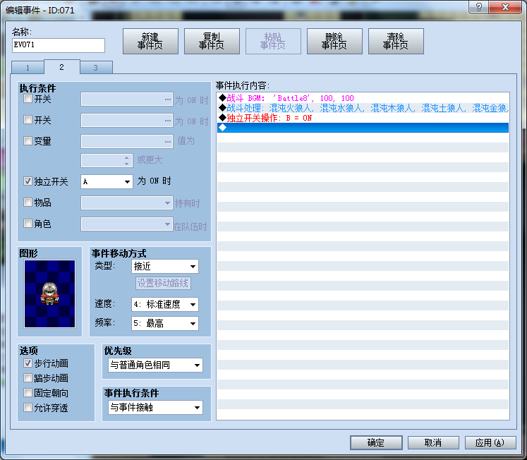无标题1.png