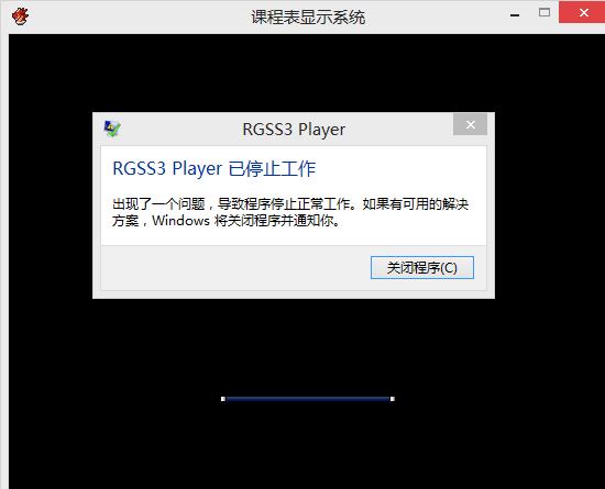 360截图20160207181634261.jpg