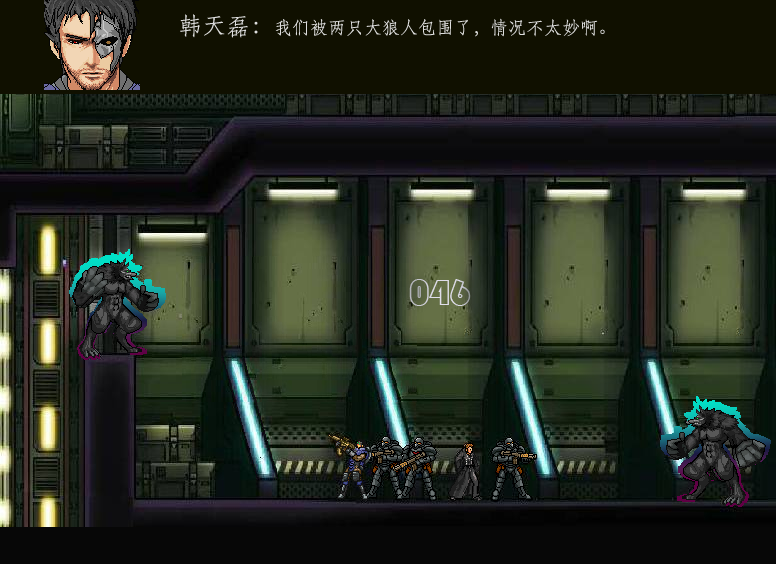 效果图2.png