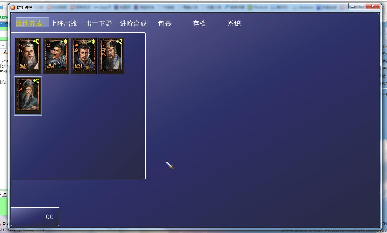 QQ截图20160210163026.jpg