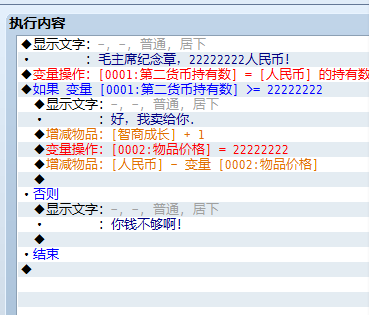 QQ截图20160210221654.png