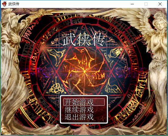 QQ截图20160212103935.png