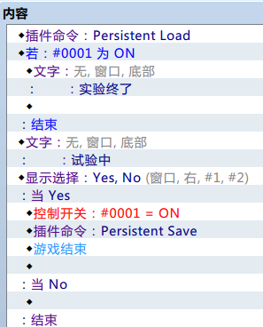 弱炸.png