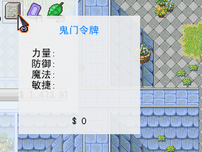 6.png
