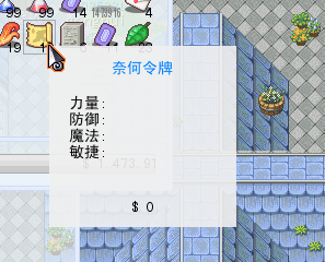 5.png