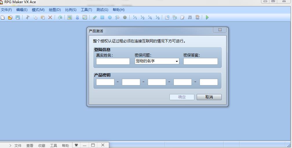 360截图20160213145230898.jpg