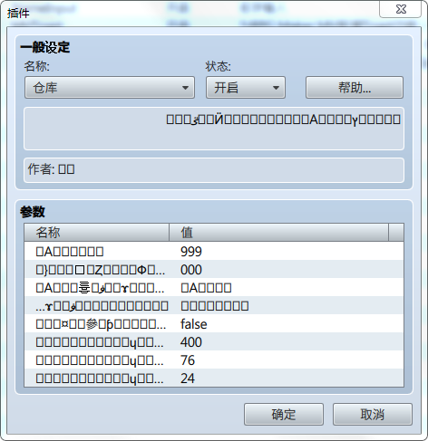 [X2ILVQAJDC7{B35Y{GZJ1S.png