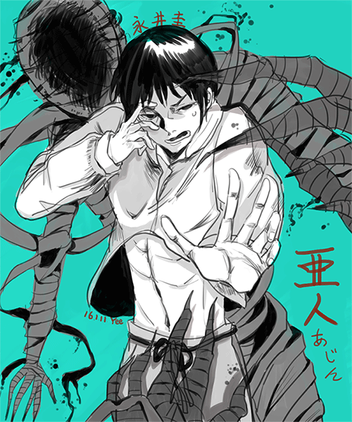 亚人二次.gif