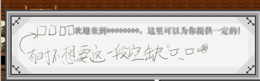 3.有些时候并不想要前面的空