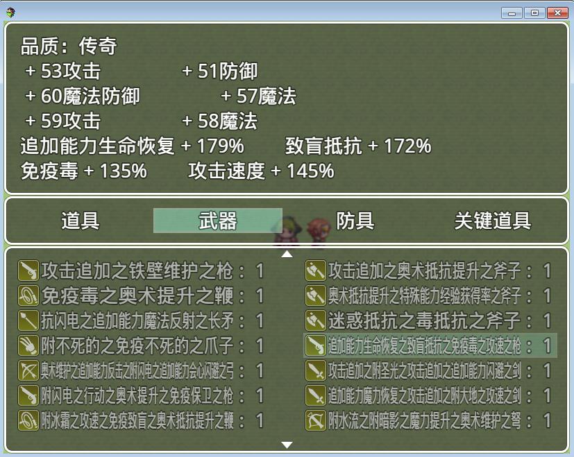 效果图06.jpg