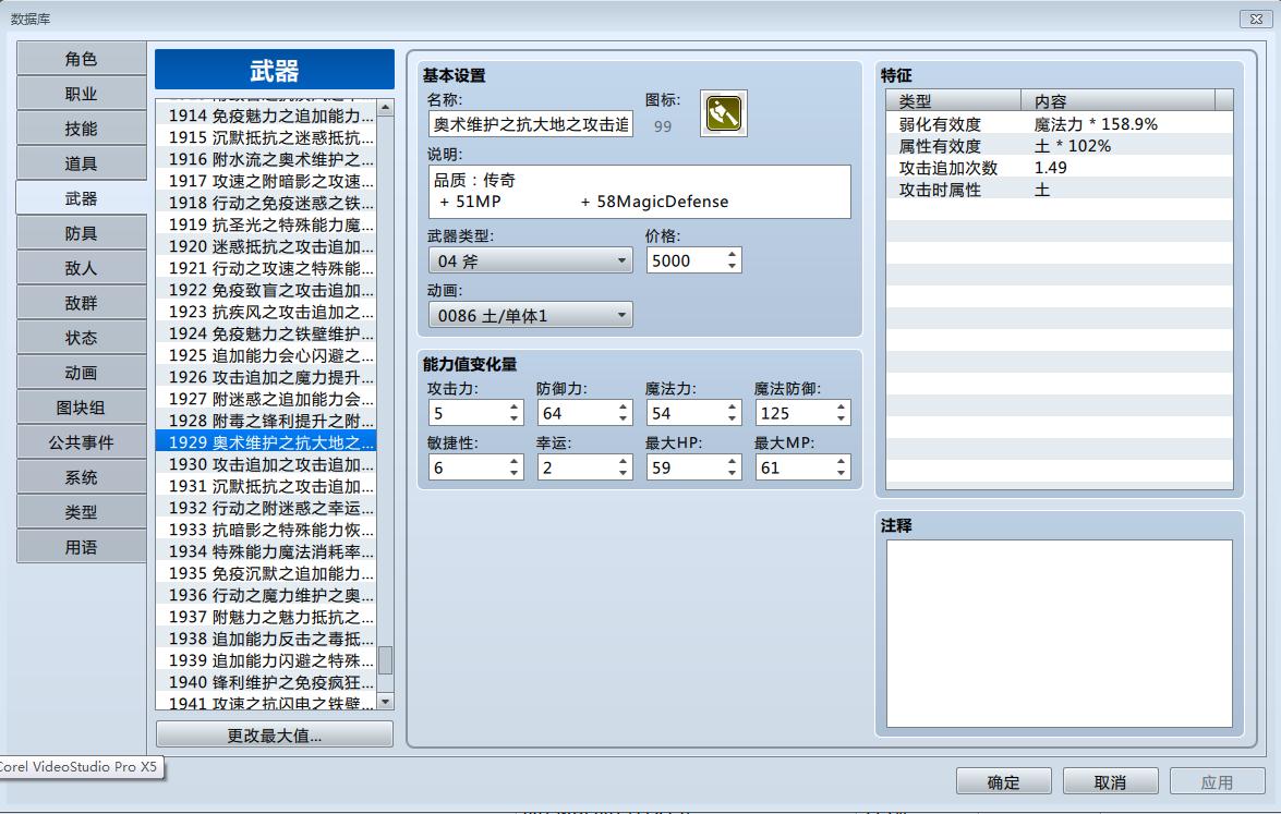 效果图01.jpg