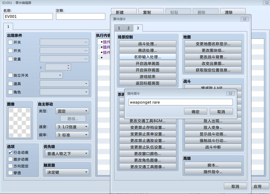 效果图03.jpg