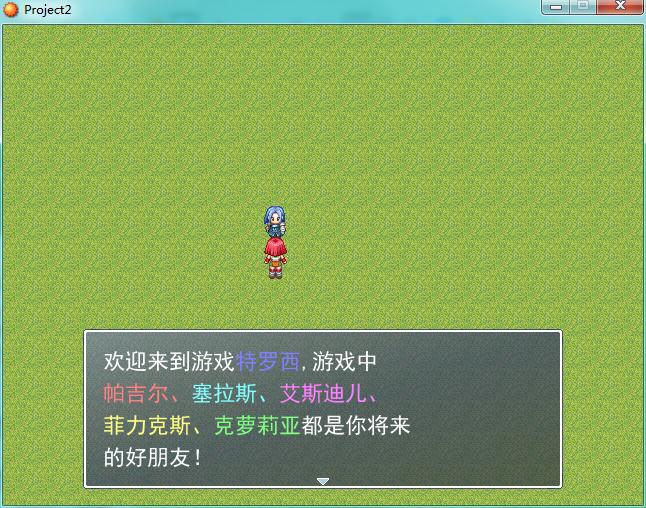 360截图20160215181851051.jpg