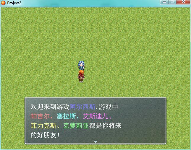 360截图20160215181907307.jpg