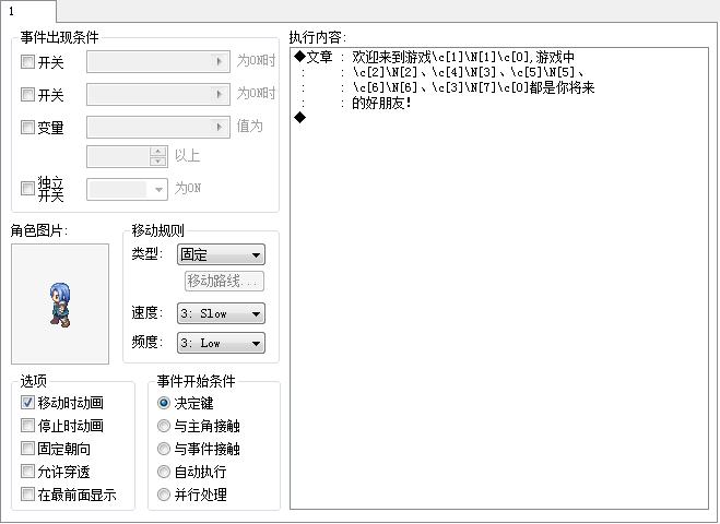 360截图20160215181916403.jpg