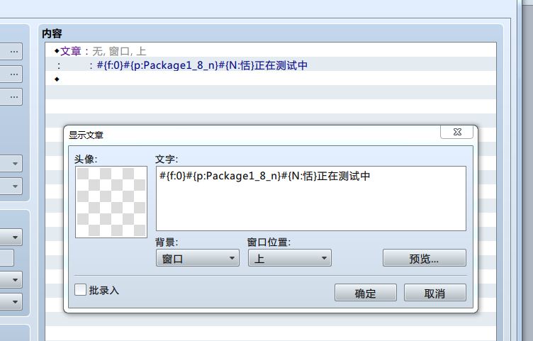 捕获.JPG