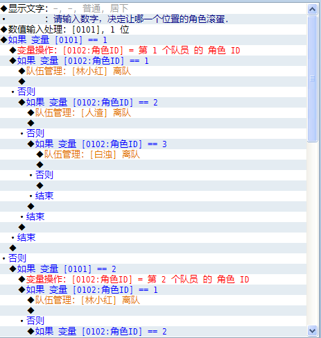 QQ图片20160215221956.png