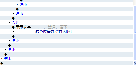 QQ图片20160215222025.png
