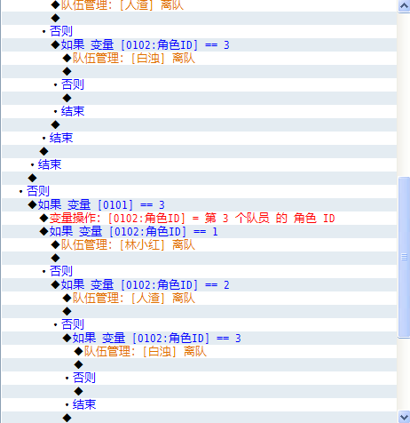 QQ图片20160215222232.png