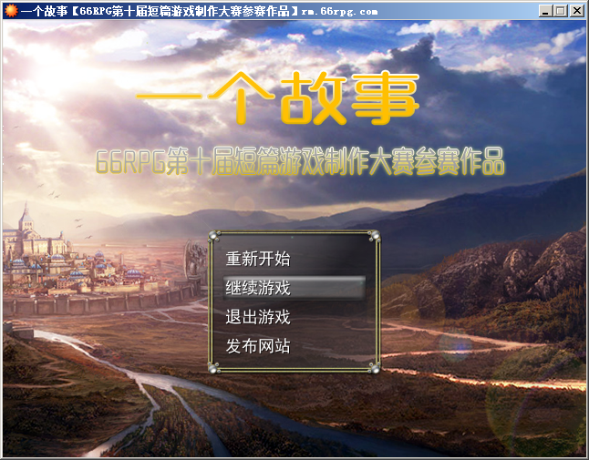 QQ截图20160215221456.png