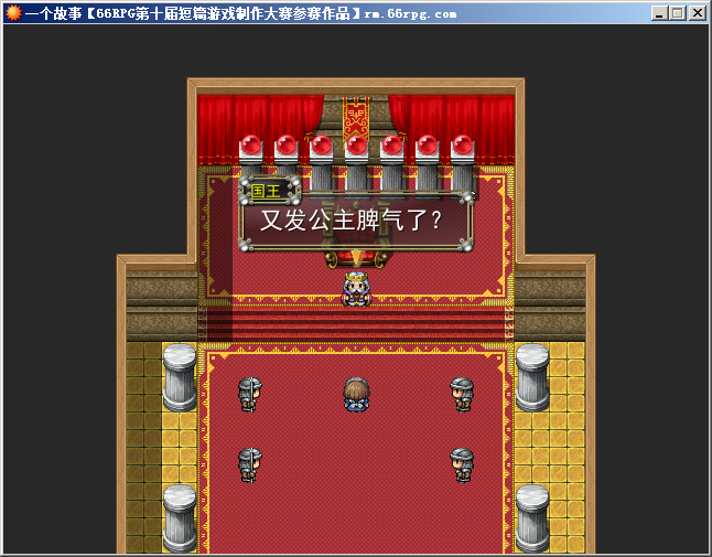 QQ截图20160215221533.png