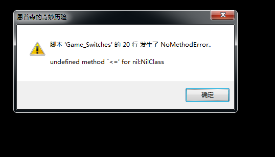 大麻烦.png
