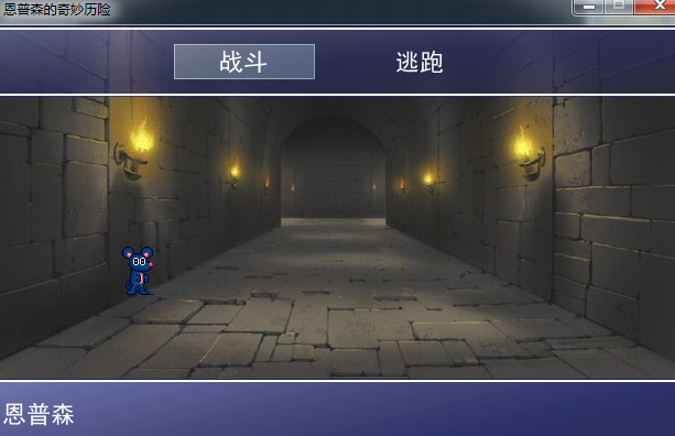 大麻烦4.png