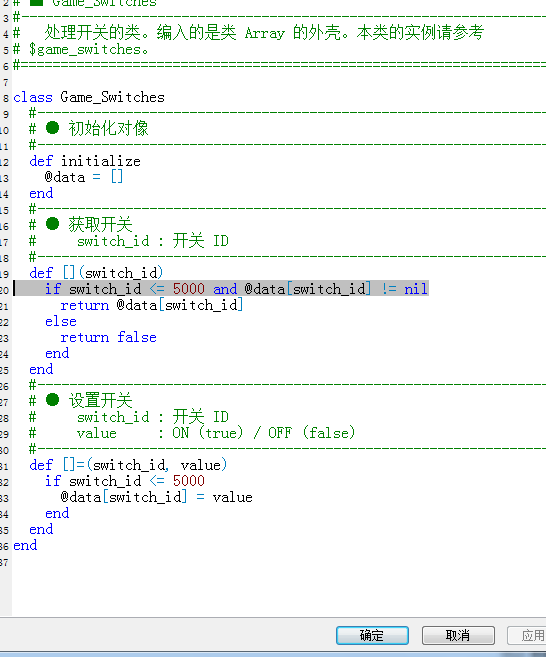 大麻烦6.PNG