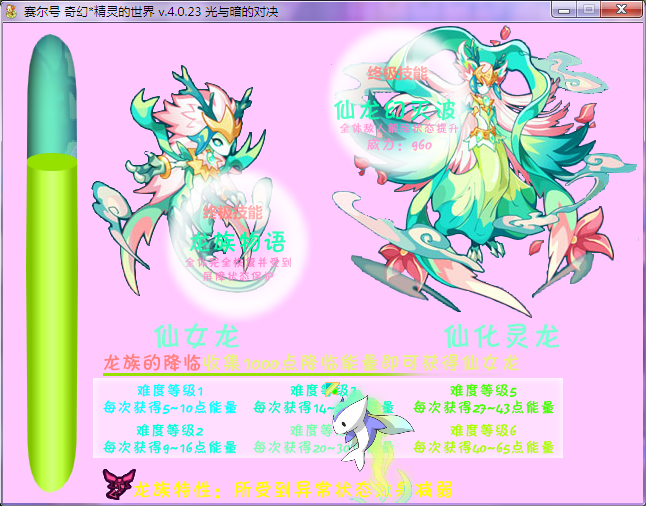 QQ截图20160215184812.png