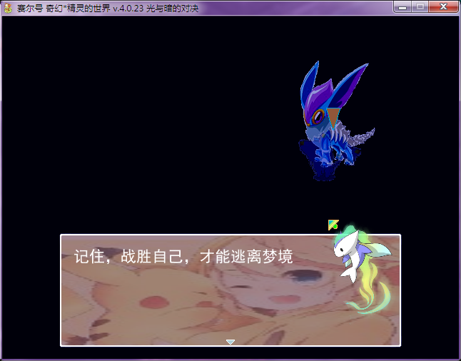 QQ截图20160215220521.png