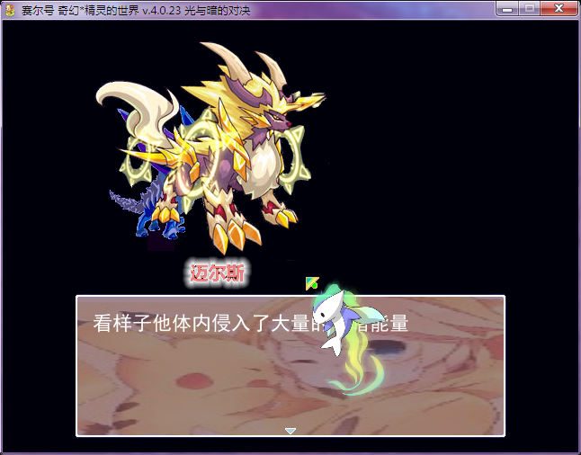 QQ截图20160215220502.png
