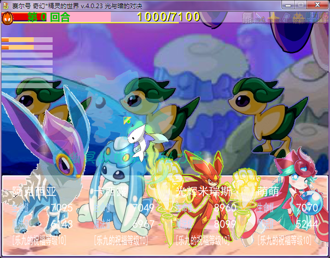 QQ截图20160215220910.png