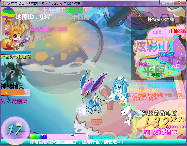 QQ截图20160215221341.png