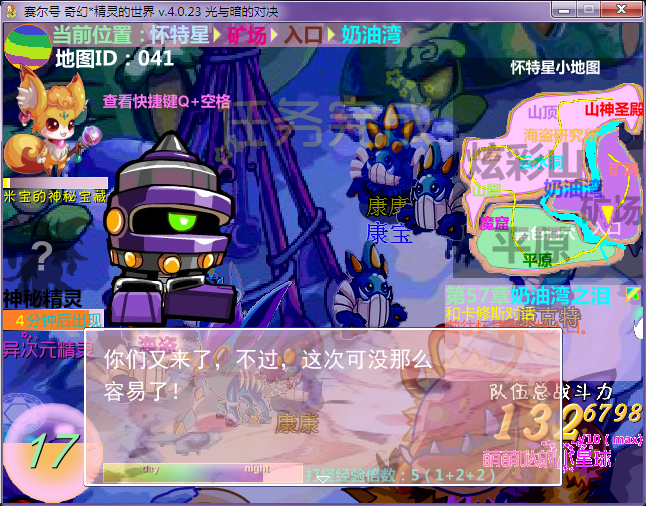 QQ截图20160215221846.png