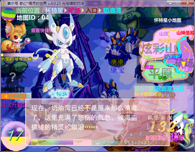 QQ截图20160215221833.png