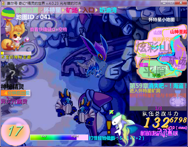 QQ截图20160215221937.png
