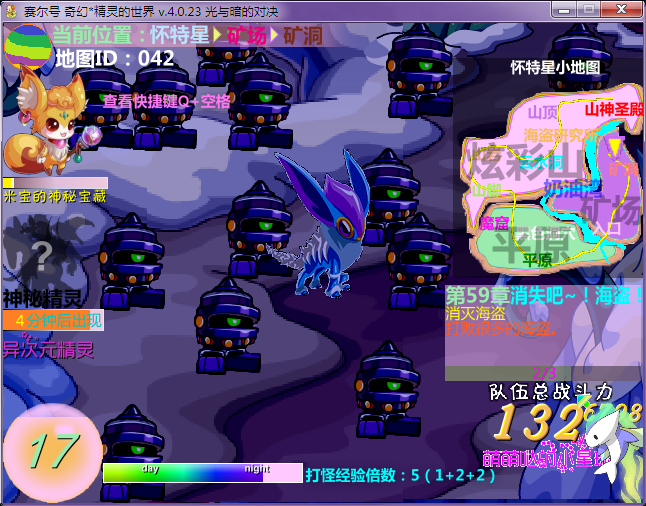 QQ截图20160215222000.png