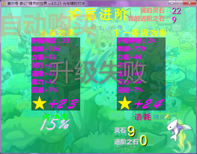 QQ截图20160216010831.png