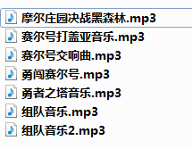 QQ截图20160216095740.png