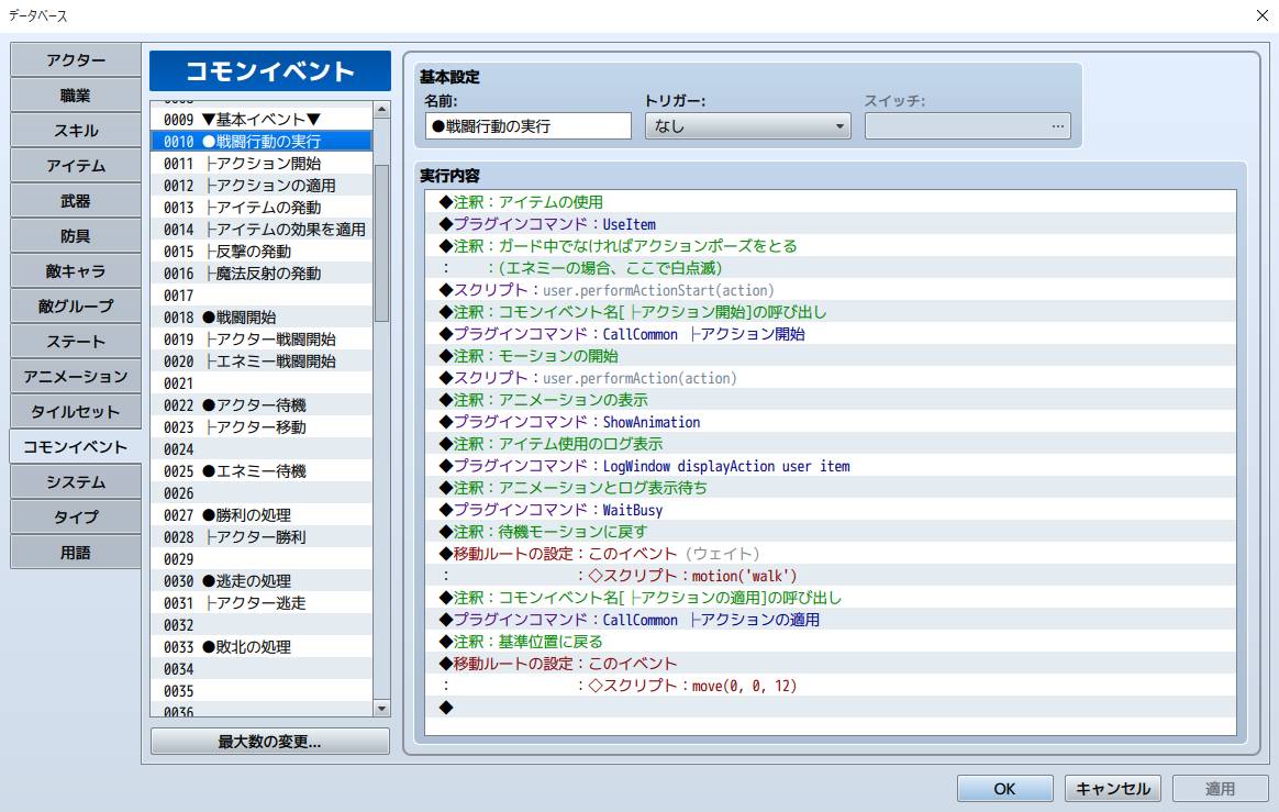 20151120000340.jpg